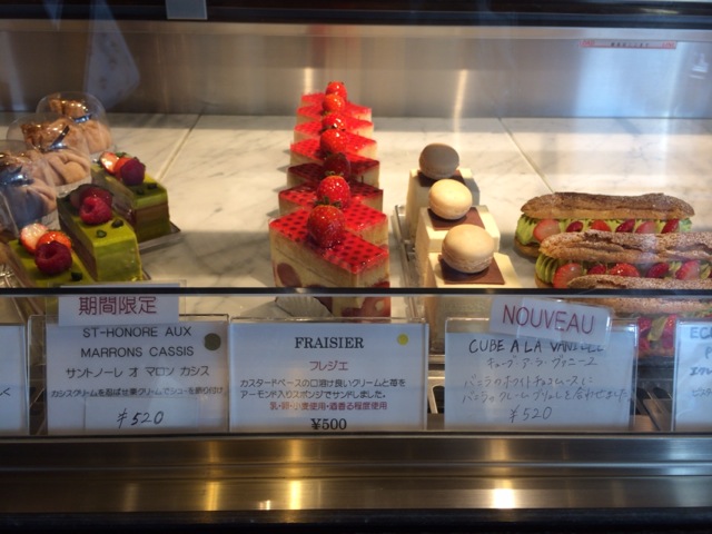 千歳烏山三大パティスリーその３本場パリの味 ラ ヴィエイユフランス本店 フードアナリスト愛の東京グルメ食べ歩きブログ