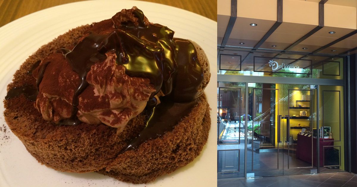 赤坂見附のショコラティエによる絶品チョコレートパンケーキ デリーモ フードアナリスト愛の東京グルメ食べ歩きブログ