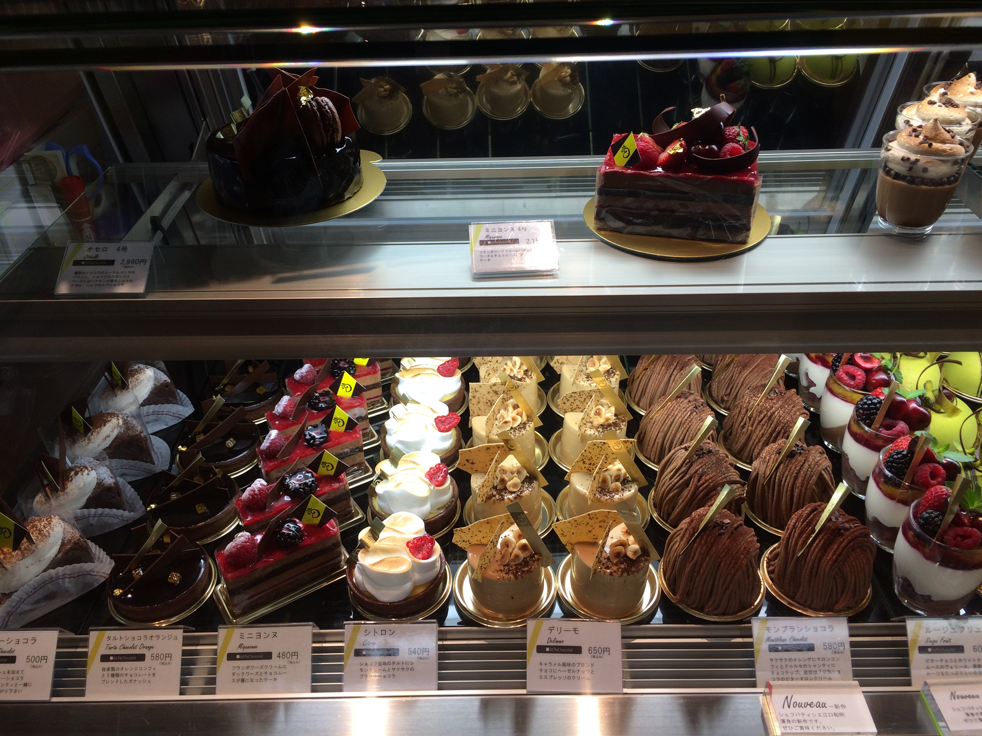 赤坂見附のショコラティエによる絶品チョコレートパンケーキ デリーモ フードアナリスト愛の東京グルメ食べ歩きブログ