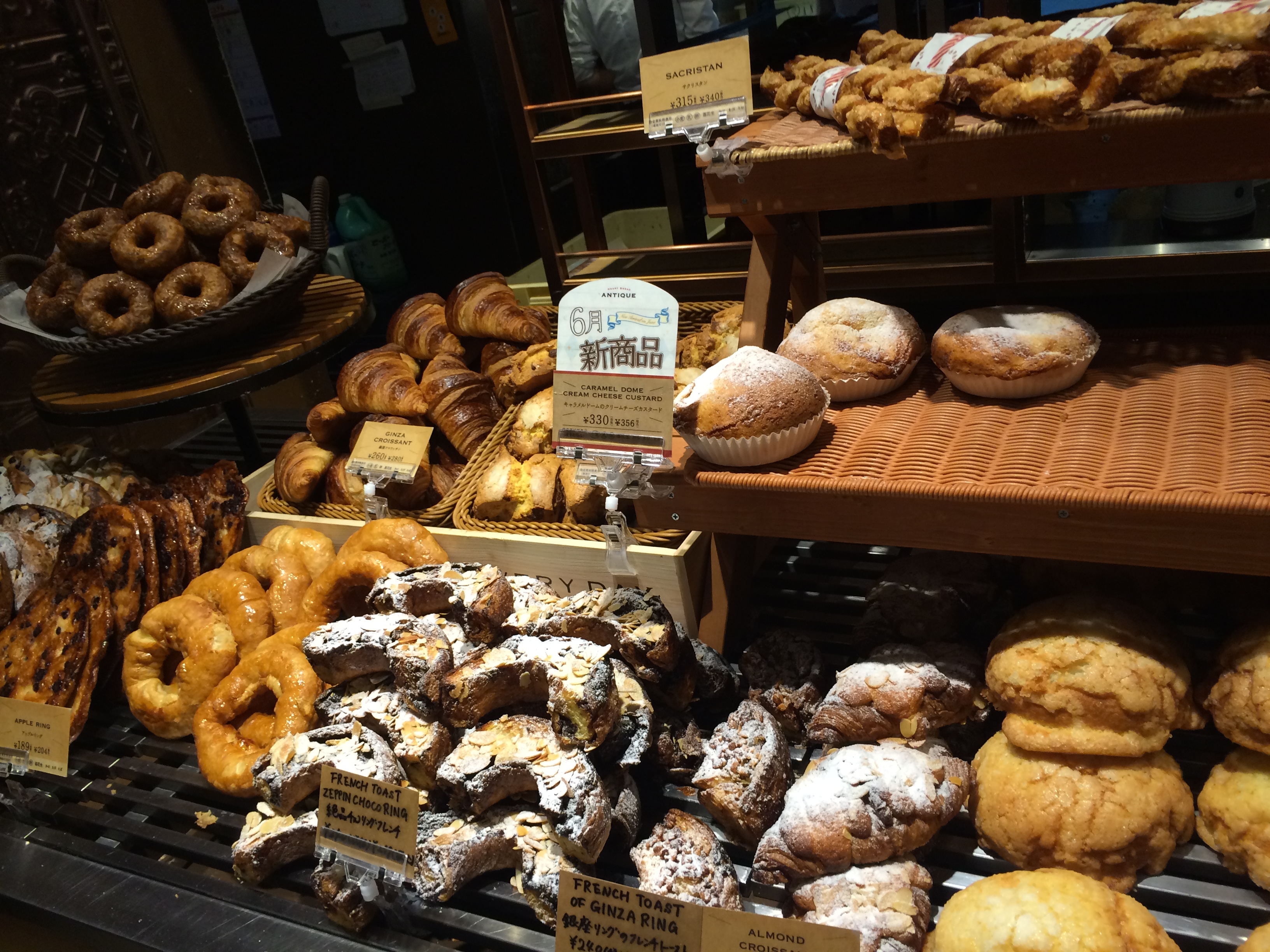 アンティーク 銀座の あん食パン やチョコリングを食べ比べ フードアナリスト愛の東京グルメ食べ歩きブログ