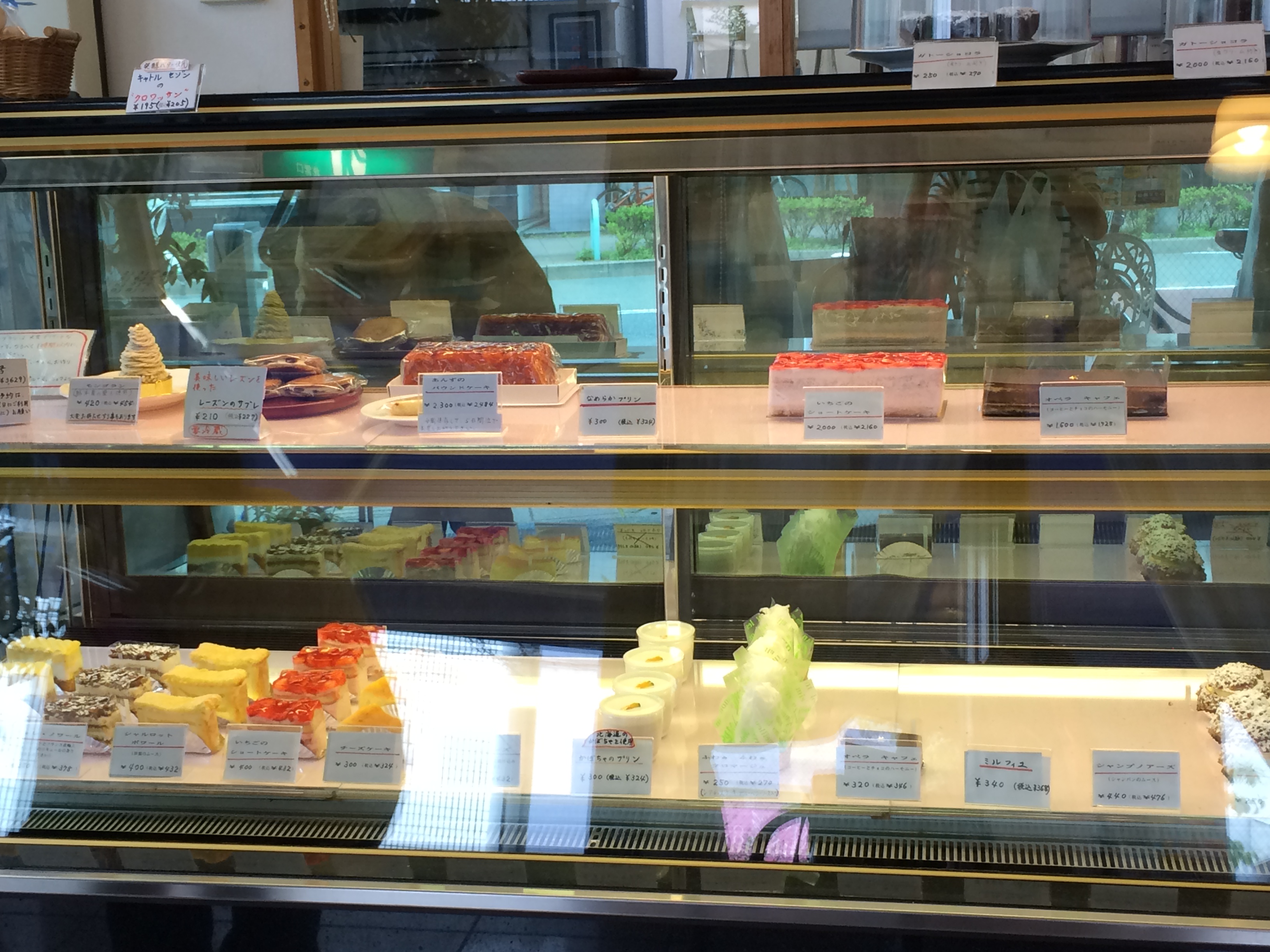 千歳烏山でモンブランが人気のパティスリー キャトルセゾン フードアナリスト愛の東京グルメ食べ歩きブログ