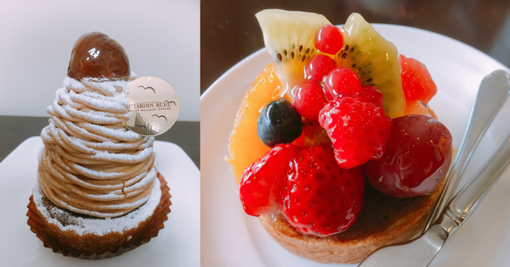 ル ジャルダン ブルー 多摩市の美味しいケーキ屋さん 永山 フードアナリスト愛の東京グルメ食べ歩きブログ